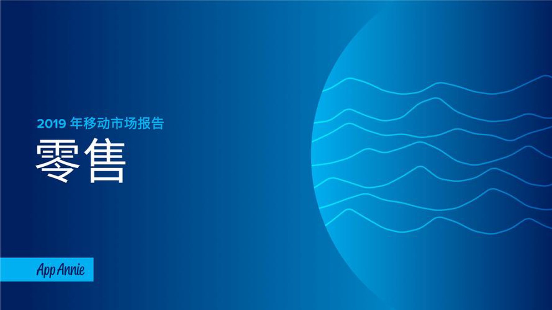 美仪图书